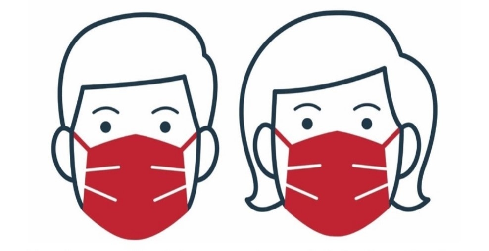 Schmuckbild, Maske, Schutz